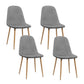 Artiss Dining Chairs Set of 4 Linen Curved Slope Grey