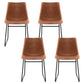 Artiss 4x Dining Chairs Retro PU Leather Kitchen Lounge Cafe Accent Chair Brown