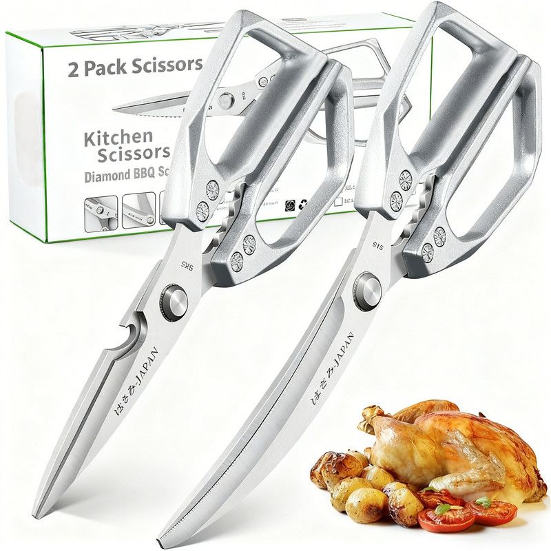 2-Pack Kitchen Scissors Set, SK5 Stainless Steel, Multi-Functional Straight & Curved Shears for Chicken Bones, BBQ, Fish, Vegetables - Silver