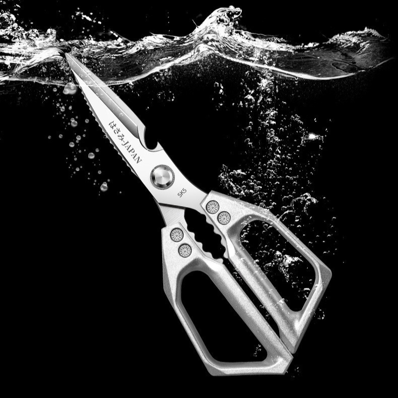 2-Pack Kitchen Scissors Set, SK5 Stainless Steel, Multi-Functional Straight & Curved Shears for Chicken Bones, BBQ, Fish, Vegetables - Silver