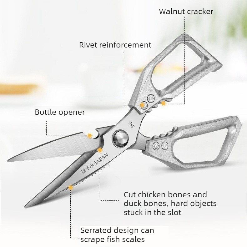 2-Pack Kitchen Scissors Set, SK5 Stainless Steel, Multi-Functional Straight & Curved Shears for Chicken Bones, BBQ, Fish, Vegetables - Silver