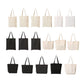 5PCS Canvas Tote Bag Cotton Blank DIY Shopping Shoulder Bags - Black 30*35cm
