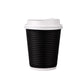 50sets Corrugated Paper Cups Coffee Milk Tea Cups Disposable Hot Drink Cups - Red-16oz