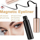 Magnetic False Eyelashes Natural Eye Lashes Extension Liquid Eyeliner Tweezer - Model 14