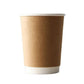 50pcs Disposable Coffee Paper Cups Hot Drink Cups 8/12/16oz for Beverage Use - 8 oz