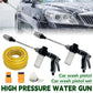 High Pressure Long Pole Water Spray Nozzle Household Car Wash Cleaning Sprayer - Car Wash Sprayer Set
