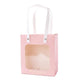 20pcs Translucent Gift Bags Packaging Tote Birthday Party Favors Candy Bags - Pink-M Size