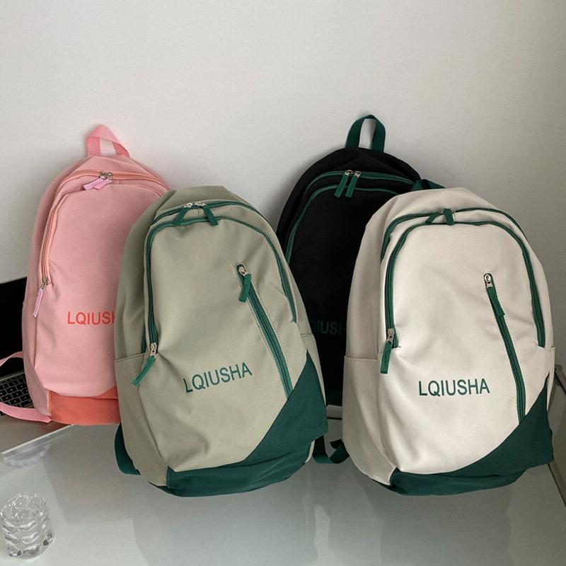 Girls Lightweight Backpack - Compact and Stylish - Green