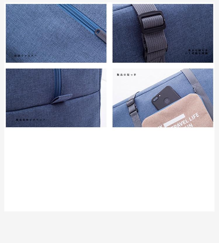 Waterproof Travel Bag for Women and Unisex Luggage - Large Capacity - Grey