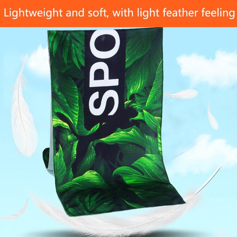 Quick Drying Cooling Towel For Outdoor Sports 100 X 30Cm - Starry Sky