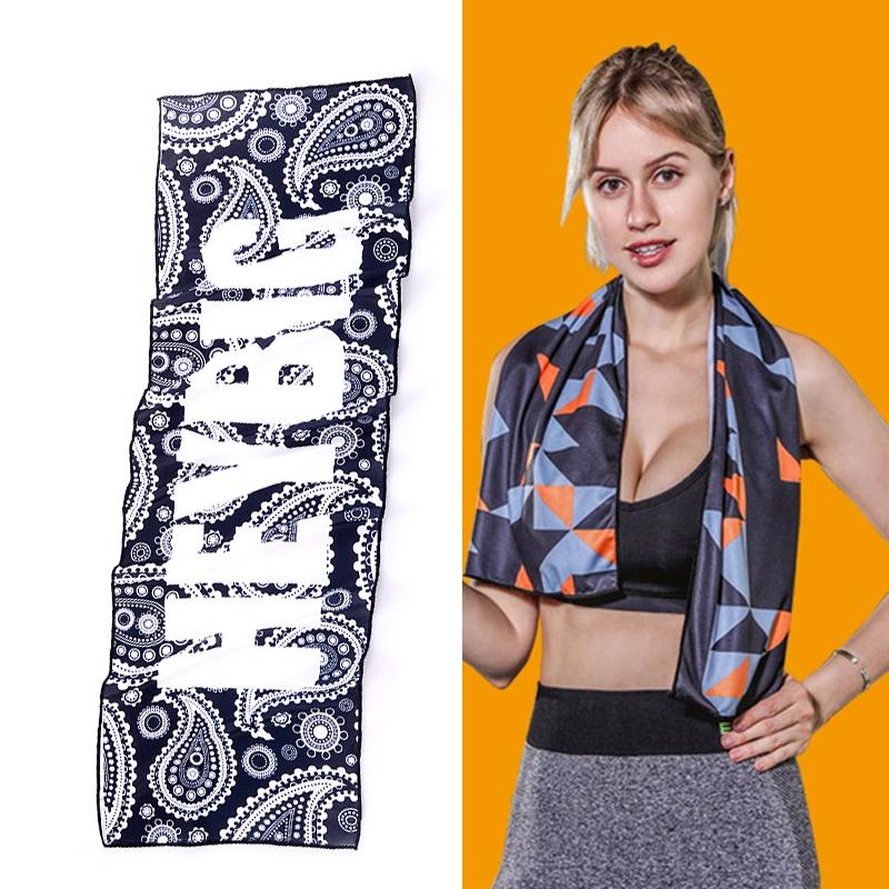 Quick Drying Gym Towel For Sports - Savvy