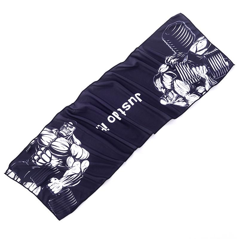Quick Drying Gym Towel For Sports - Black Tiger