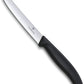 1x Victorinox Standard Wavy Edge Steak and Tomato Knife - Black