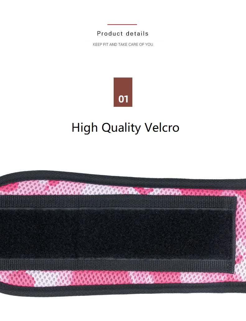 Size XS Grey Camouflage Camo Weightlifting Belt - EVA Nylon Gym Belt for Squats, Deadlifts & Lumbar Support
